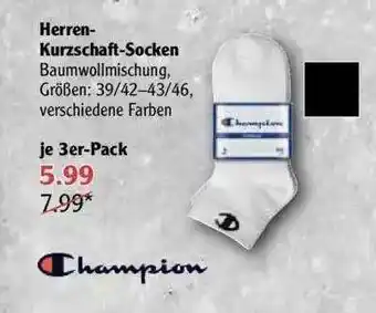 Globus Champion Herren Kurzschaft-socken Angebot