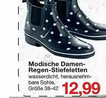 Jawoll Modische Damen-regen-stiefeletten Angebot