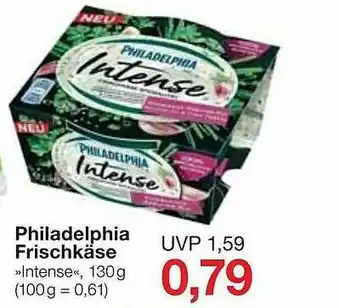 Jawoll Philadelphia Frischkäse Angebot