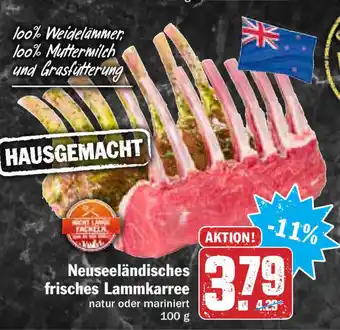 HIT Ullrich Neuseeländisches frisches Lammkarree 100g Angebot