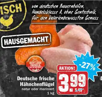 HIT Ullrich Deutsche frische Hähnchenflügel 1kg Angebot