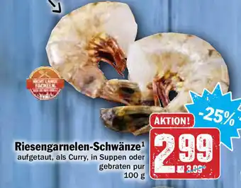 HIT Ullrich Riesengarnelen Schwänze 100g Angebot