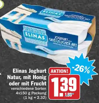 HIT Ullrich Elinas Joghurt Natur, mit Honig oder mit Frucht 4x150g Angebot