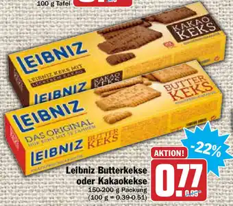 HIT Ullrich Leibniz Butterkekse oder Kakaokekse 150-200g Angebot