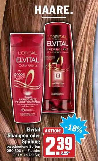 Hit Elvital Shampoo oder Spülung 250-300ml Angebot