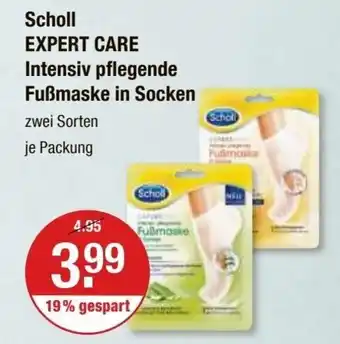 V Markt Scholl EXPERT CARE Intensiv pflegende Fußmaske in Socken Angebot