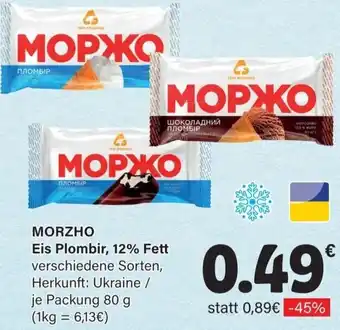 LEDO MORZHO Eis Plombir, 12% Fett Packung 80 g Angebot