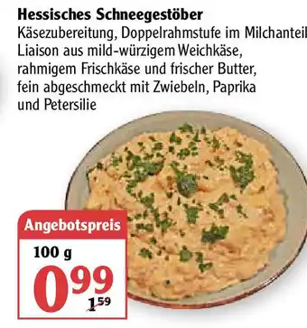 Globus Hessisches Schneegestöber 100g Angebot