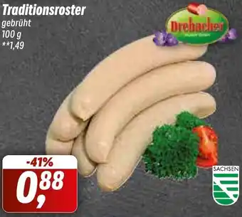 Simmel Drebacher Traditionsroster 100 g Angebot