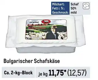 METRO Bulgarischer Schafskäse je kg Angebot