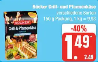 Edeka Rücker Grill- und Pfannenkäse 150 g Packung Angebot