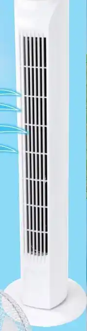 Thomas Philipps Turm-Ventilator 45 Watt Angebot