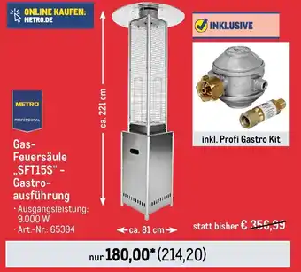 METRO METRO PROFESSIONAL Gas-Feuersäule ,,SFT15S" - Gastroausführung Angebot