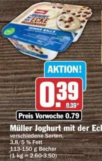 Hit Müller Joghurt mit der Ecke 113-150 g Becher Angebot