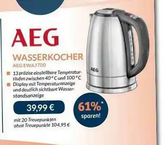 diska Aeg Wasserkocher Ewa7700 Angebot