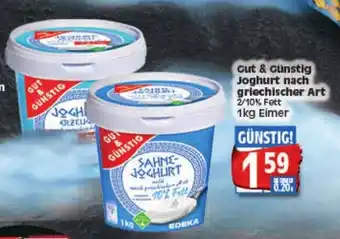 Elli Markt Gut & Günstig Joghurt nach griechischer Art 1kg Angebot