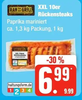 Edeka Frischemarkt XXL 10er Rückensteaks 1kg Angebot