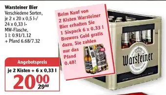 Globus Warsteiner Bier 6x0,33L Angebot