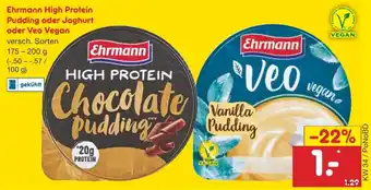 Netto Marken-Discount Ehrmann High Protein Pudding oder Joghurt oder Veo Vegan 175-200g Angebot