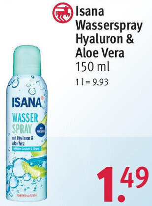 aloe vera nutrition Aloe Vera Inner Leaf Gel & Juice main image 0