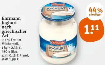 tegut Ehrmann Joghurt nach griechischer Art 470 g Glas Angebot