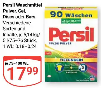 Globus Persil Waschmittel Pulver, Gel, Discs oder Bars 75-100 WL Angebot