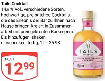 Globus Tails Cocktail 0,5 L Angebot