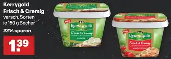 Handelshof Kerrygold Frisch & Cremig 150 g Becher Angebot