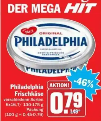 Hit Philadelphia Frischkase Angebot