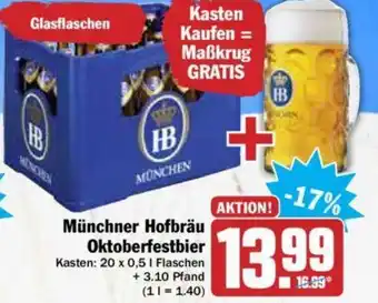 HIT Munchner hofbrau oktoberfestbier Angebot