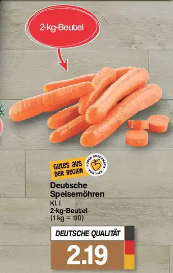 Famila Nord West Deutsche Speisemöhren 2-kg-Beutel Angebot