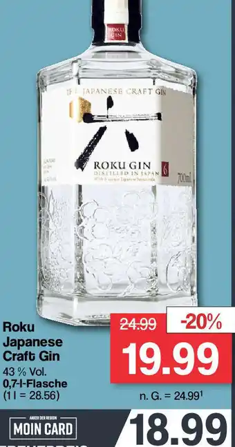 Famila Nord West Roku Japanese Craft Gin 0,7-l-Flasche Angebot