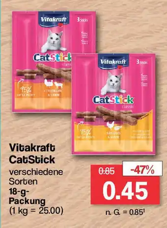 Famila Nord West Vitakraft CatStick 18-g-Packung Angebot