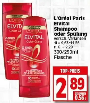 Elli Markt L'Oréal Paris Elvital Shampoo oder Spülung 300/250ml Flasche Angebot