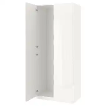 IKEA Pax / fardal schrank mit 2 türen weiß/hochglanz/weiß 100x60x236 cm Angebot