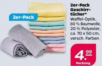 NETTO 2er-Pack Geschirrtücher Angebot