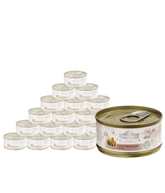 Dehner Dehner premium lovely nassfutter für katzen nur für dich! Angebot