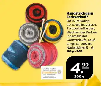 NETTO Handstrickgarn Farbverlauf Angebot