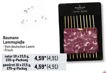 METRO Baumann Lammspieße Angebot