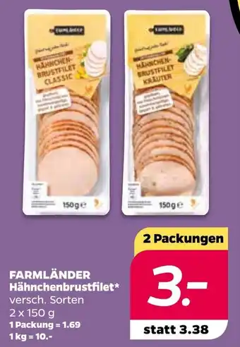 NETTO Farmländer Hähnchenbrustfilet 2x150g Angebot