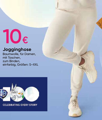 PEPCO Jogginghose Angebot