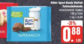 Edeka Ritter Sport Bunte Vielfalt Tafelschokolade 100 g Tafel Angebot