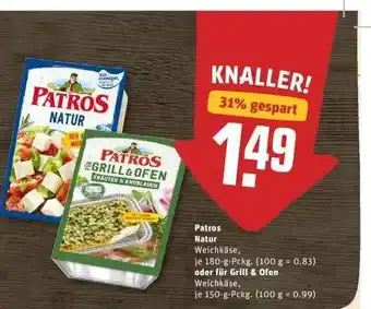 REWE Patros Natur Oder Für Grill & Ofen Angebot