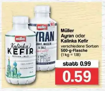 Famila Nord Ost Müller Ayran Oder Kalinka Kafir Angebot