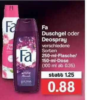 Famila Nord Ost Fa Duschgel Oder Deospray Angebot