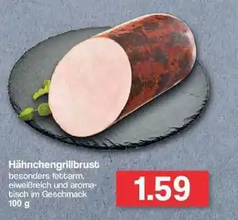 Famila Nord Ost Hähnchengrillbrust Angebot