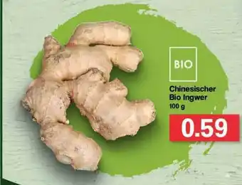 Famila Nord Ost Chinesischer Bio Ingwer Angebot