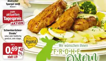 Wasgau Schweinerücken Steaks 100g Angebot