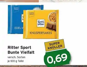 CAP Markt Ritter Sport Bunte Vielfalt Angebot