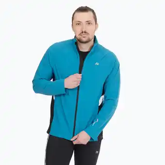 Decathlon Atmungsaktive laufjacke mit uv-schutz nerio Angebot